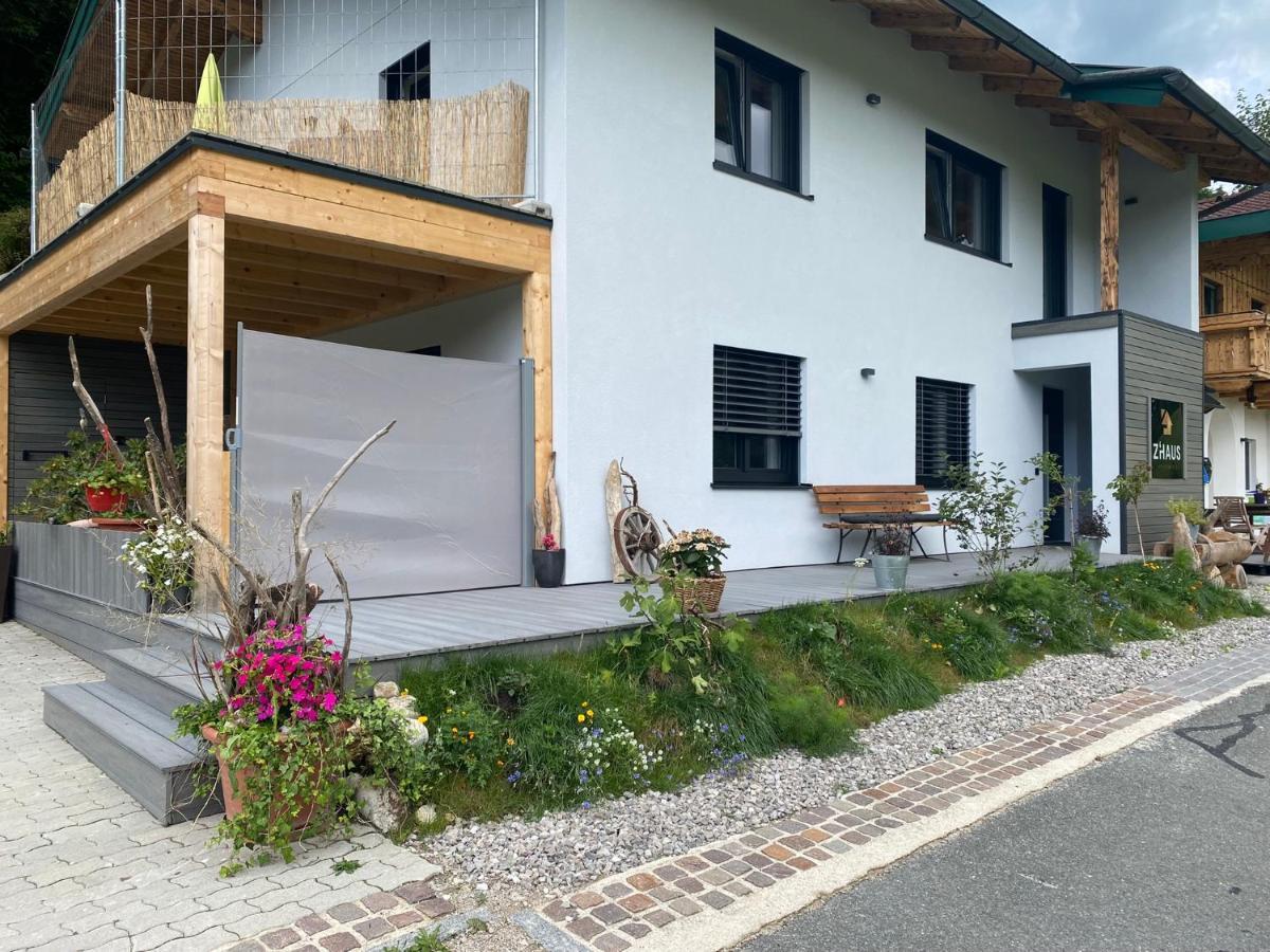 Apartments Z'Haus Sankt Gilgen Εξωτερικό φωτογραφία